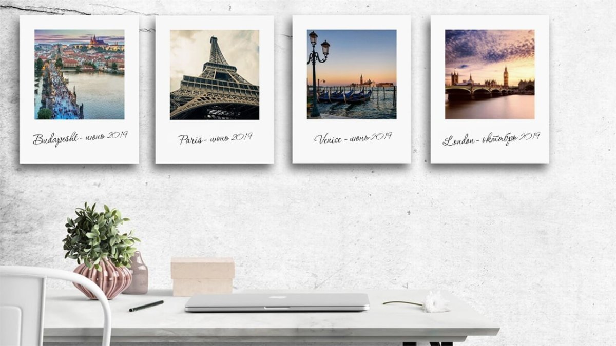 Макет картины в интерьере