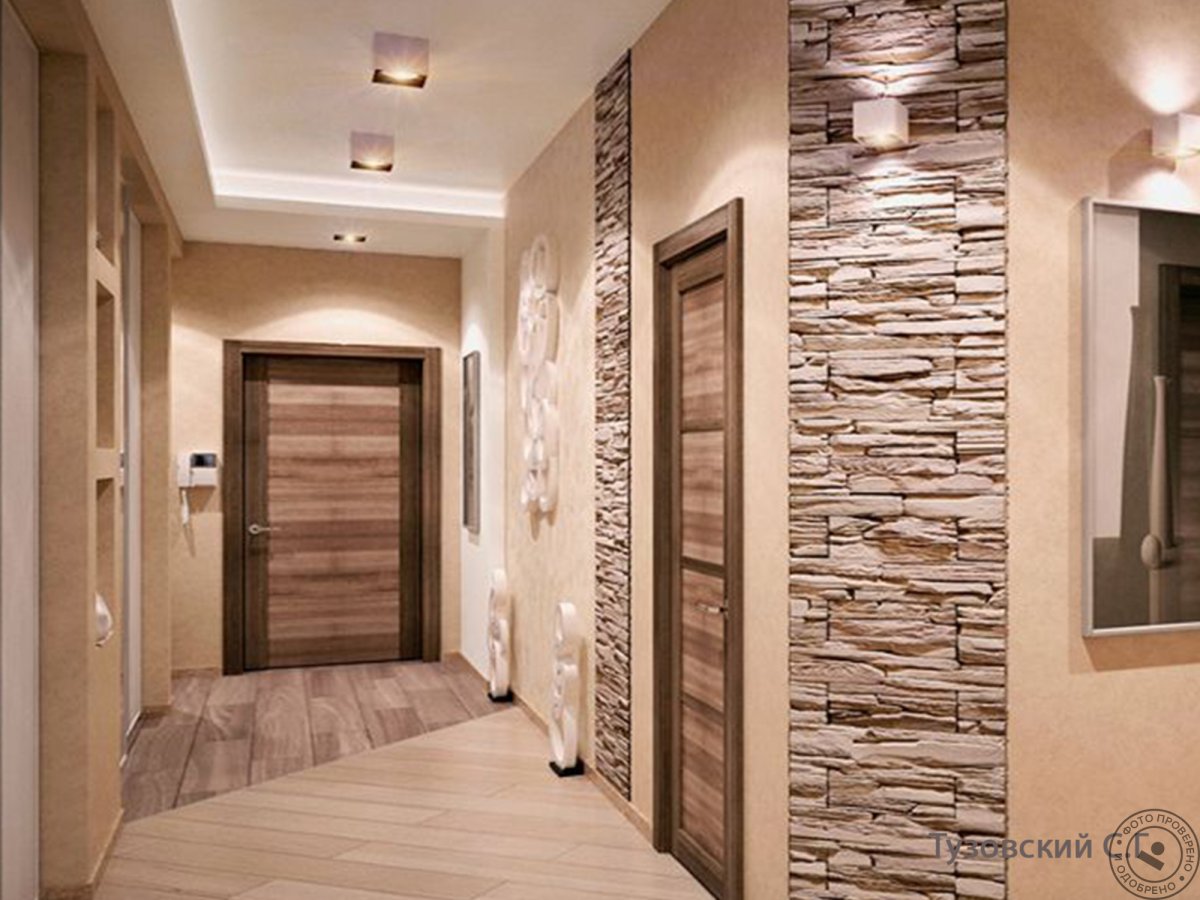Интерьер коридора