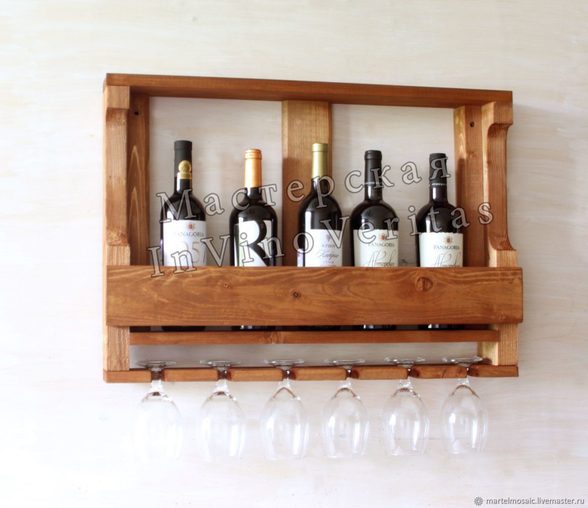 Винная полка на 3 бутылки