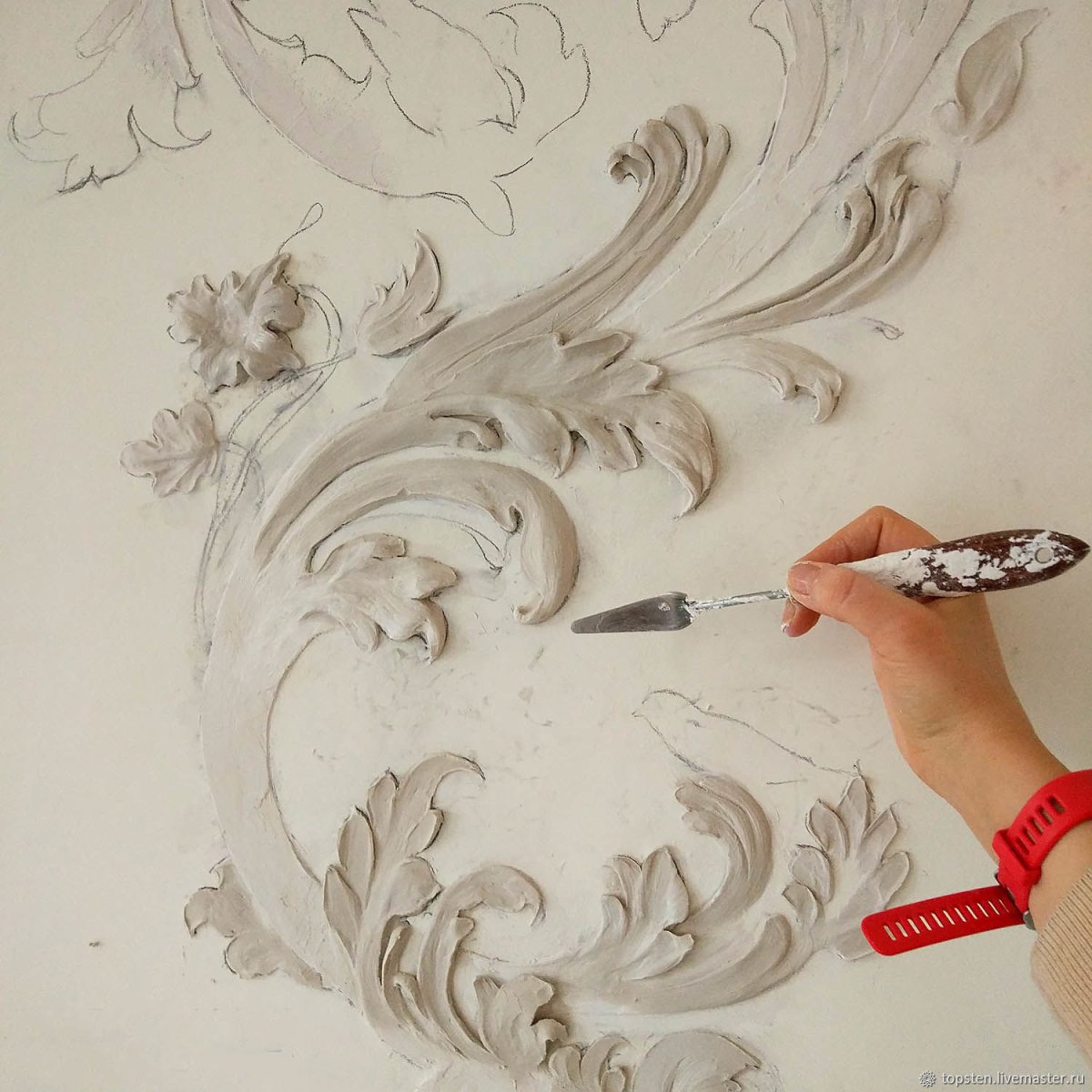 Градиентная краска для стен