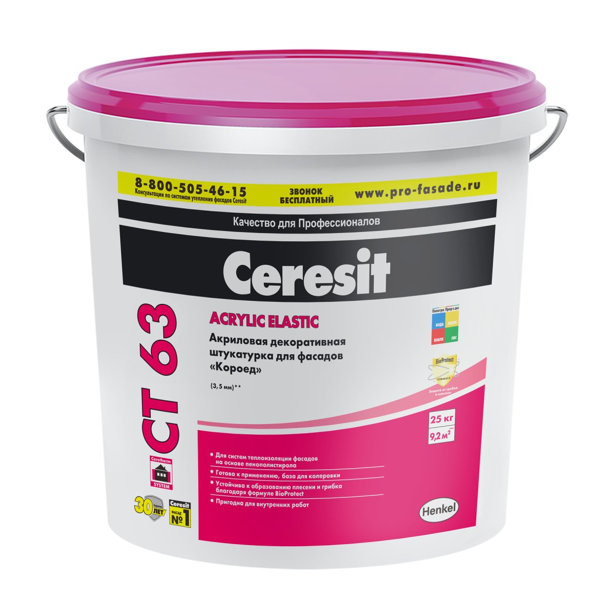 Камешковая штукатурка Ceresit CT 174