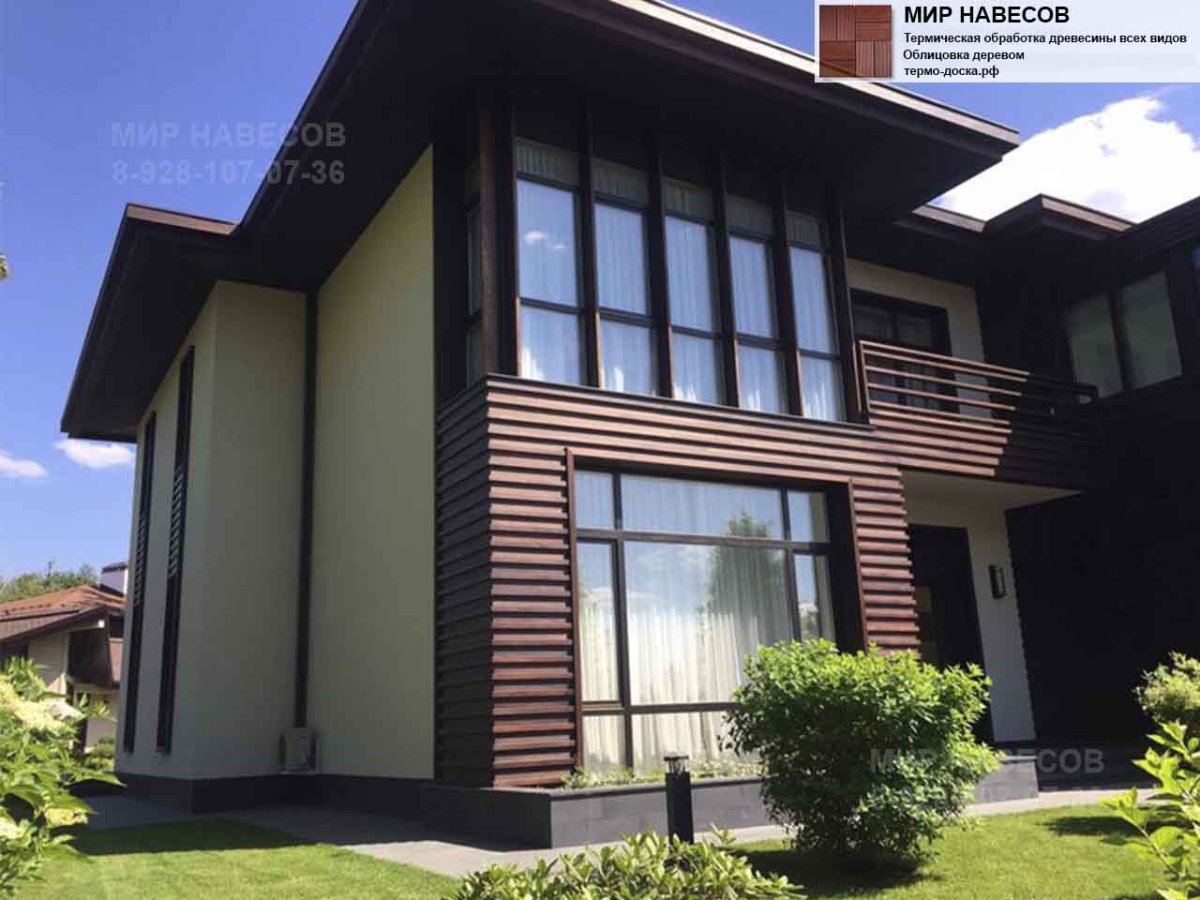 Комбинированный фасад штукатурка и планкен