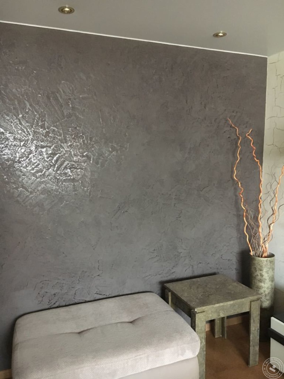 Декоративная штукатурка примеры