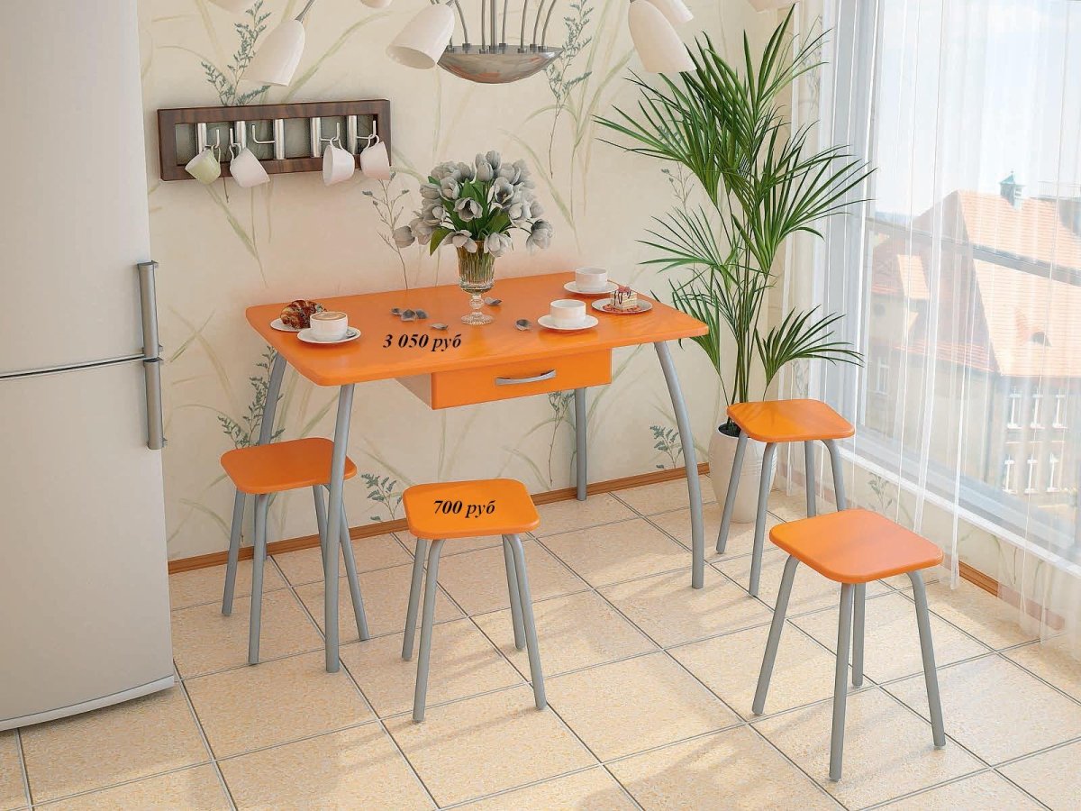 стол обеденный для оранжевой кухни
