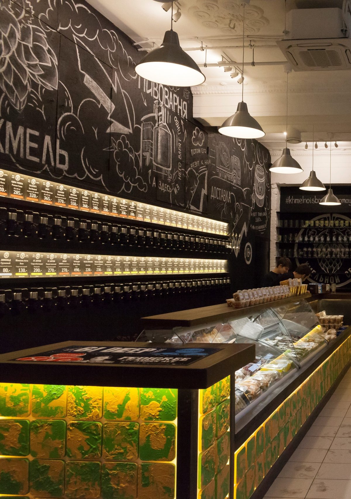 Тортуга Самара магазин