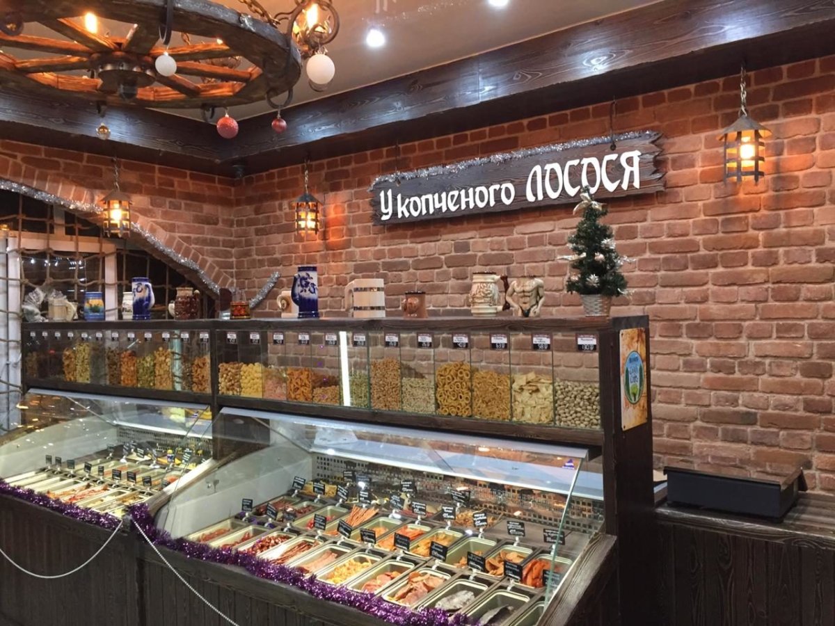 Пивной магазин