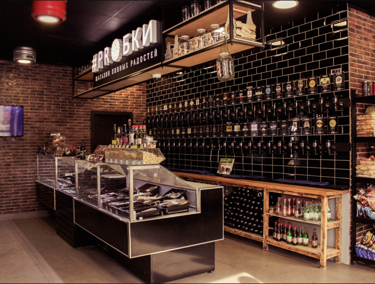 Интерьер пивного магазина
