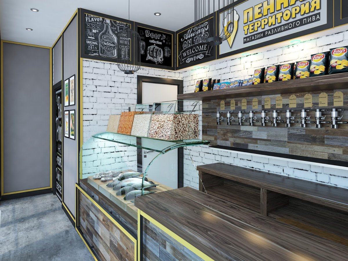 Магазин разливного пива в Чехии