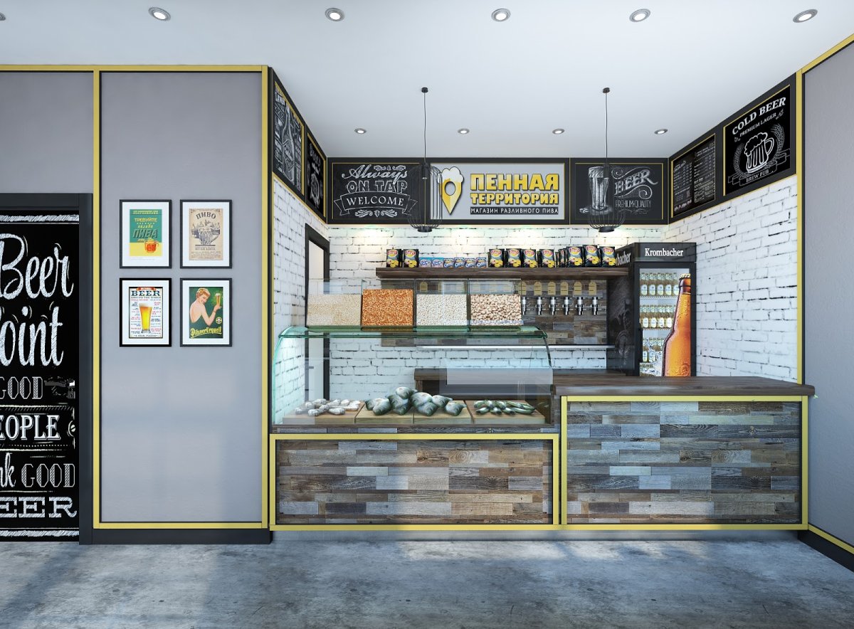 Пивоварня Нейбута