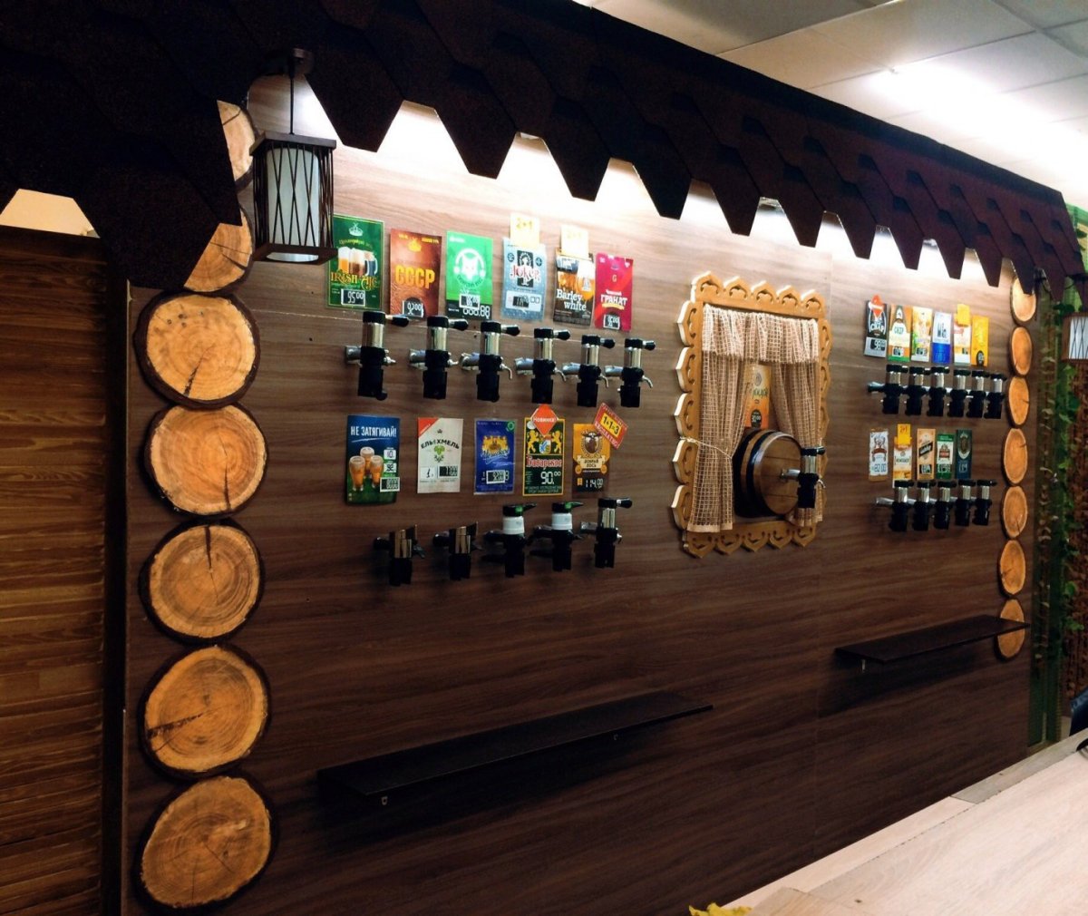 Магазин разливного пива