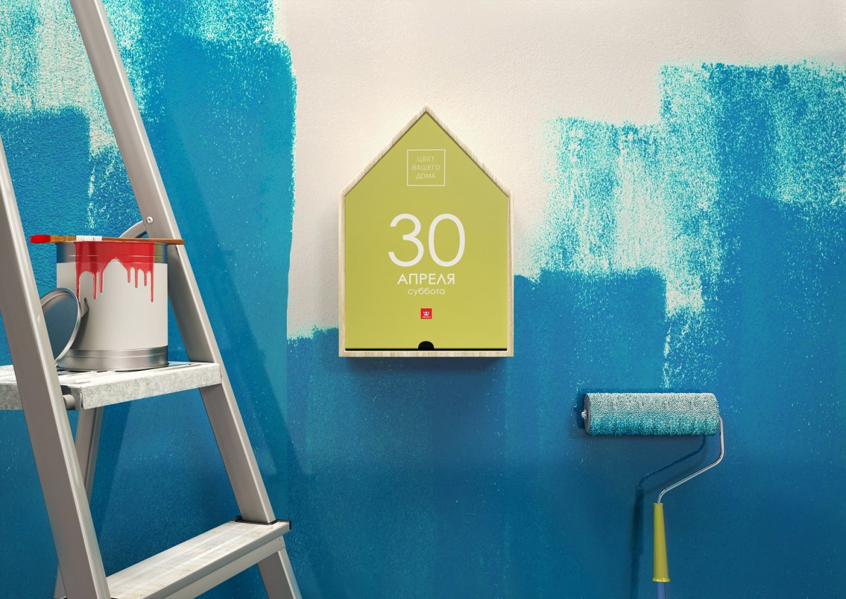 H446 Тиккурила