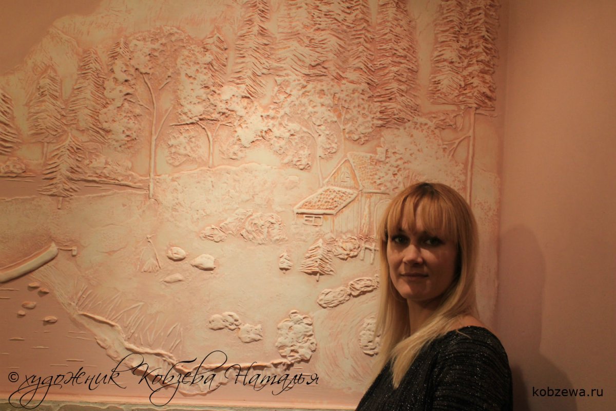 Барельефы Наталья Кобзева
