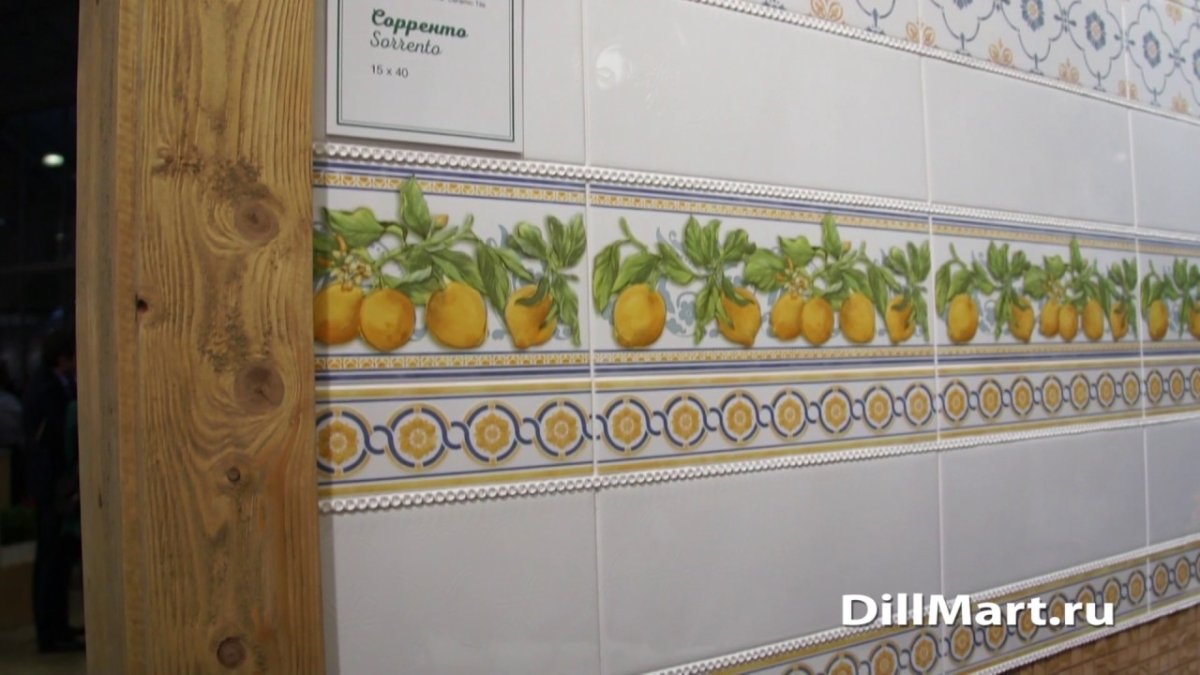 Kerama Marazzi Сорренто лимоны