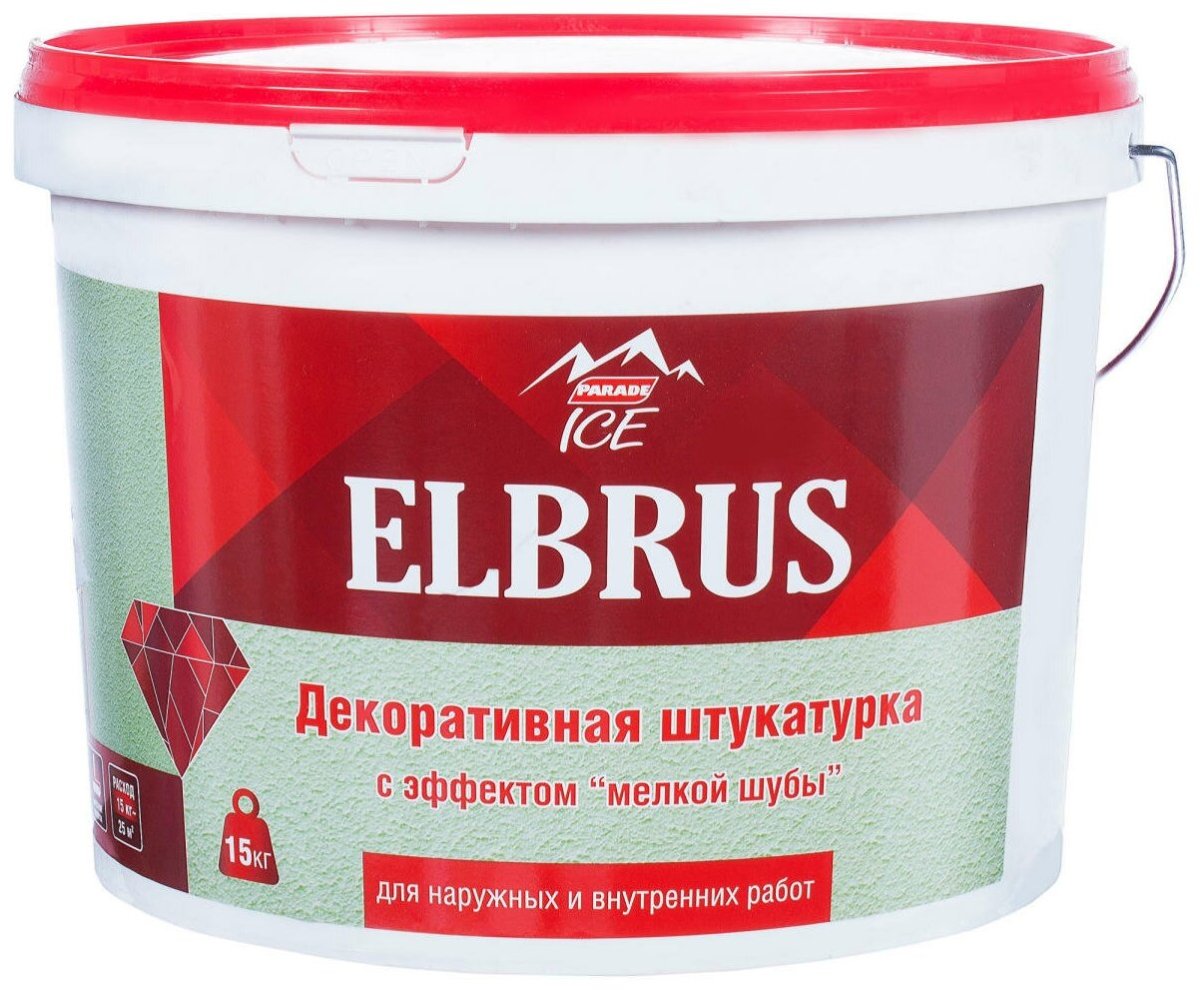 Штукатурка венецианская Parade Ice Venezia
