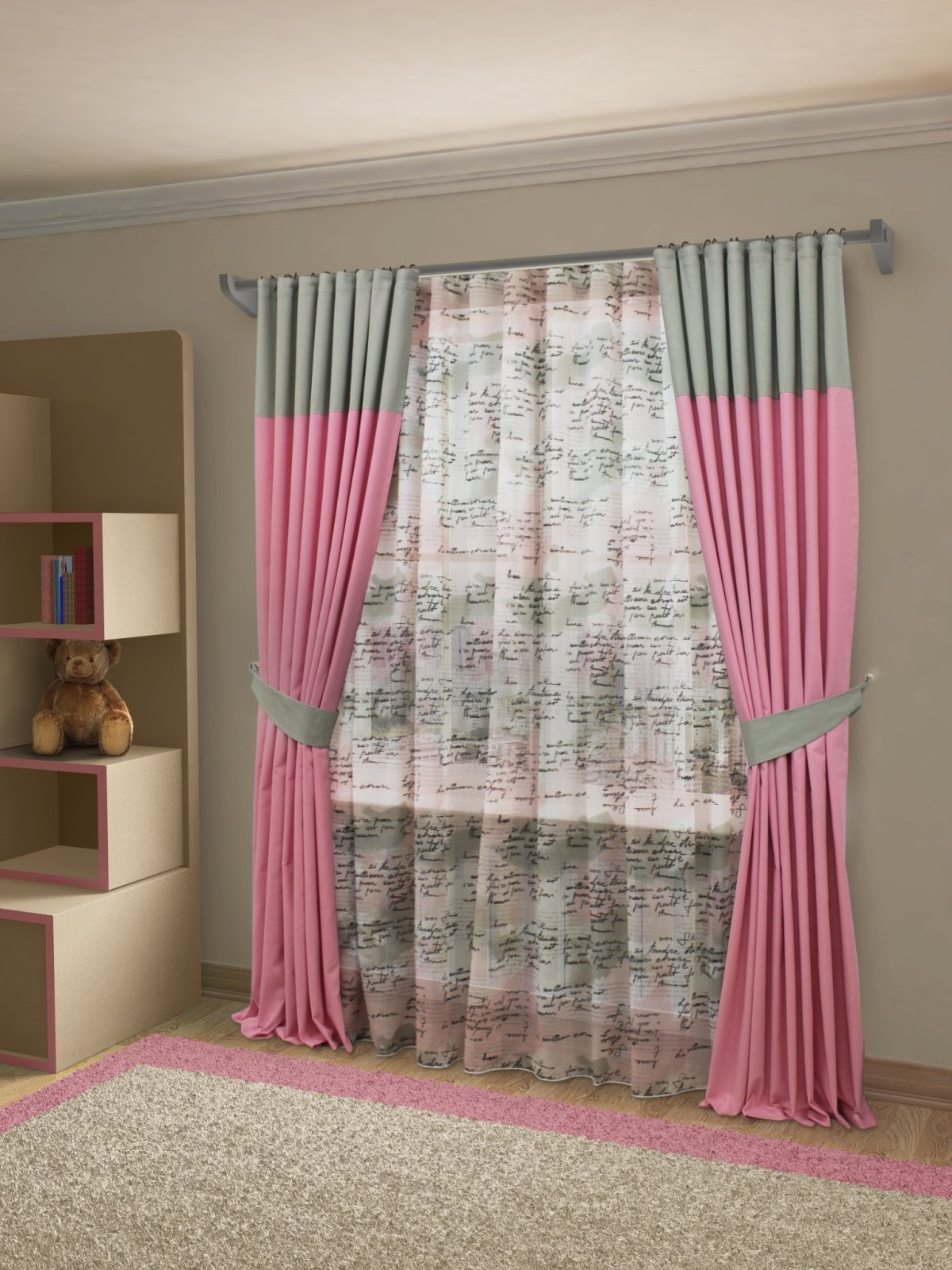 Принт Шеврон шторы розовые