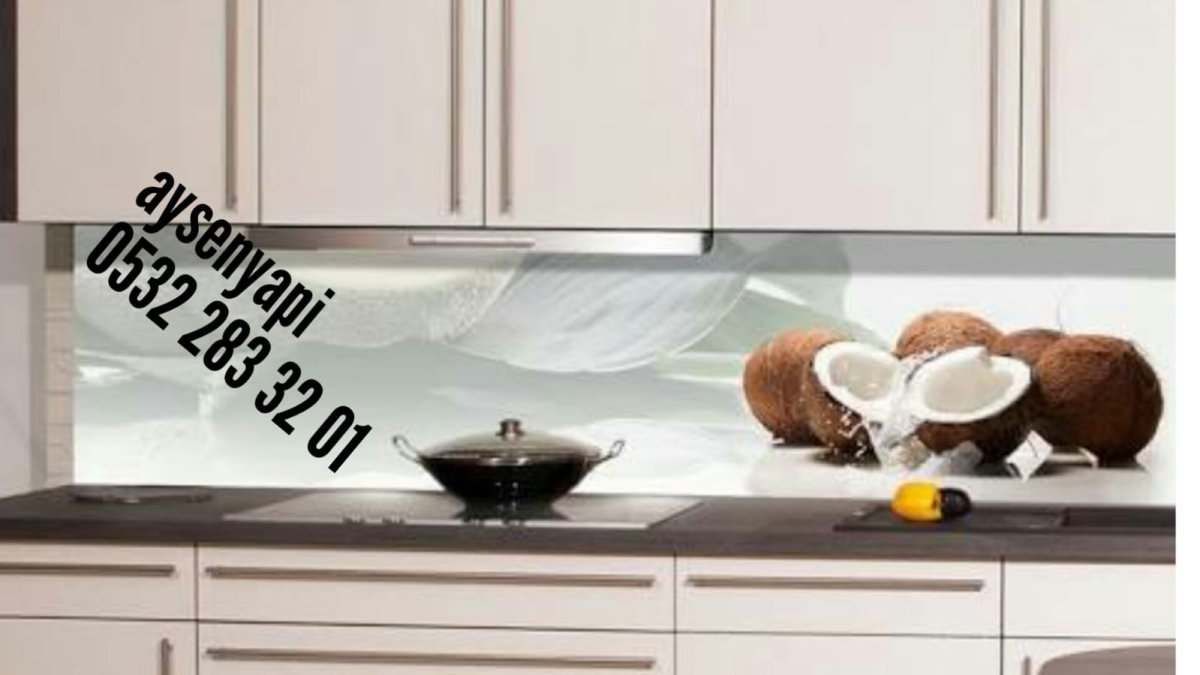 Фартук для малиновой кухни