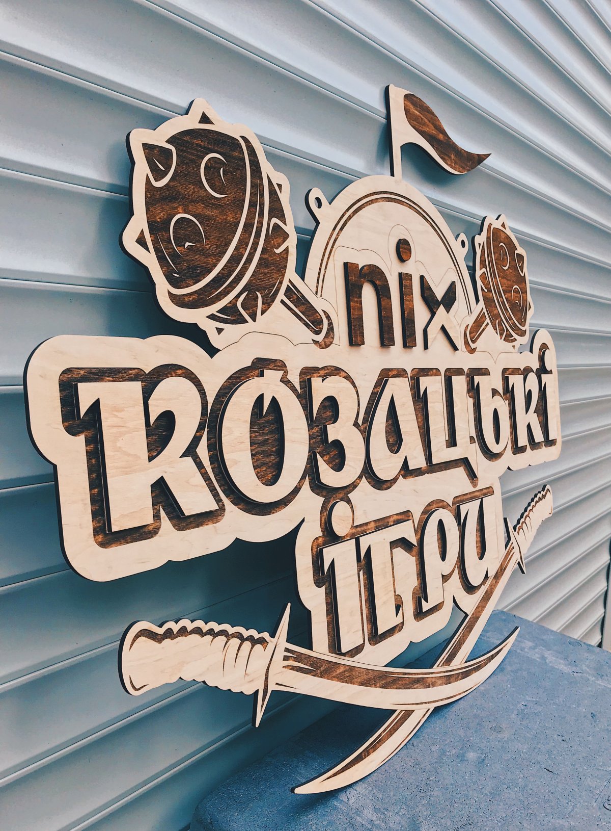 Металлические таблички на стену