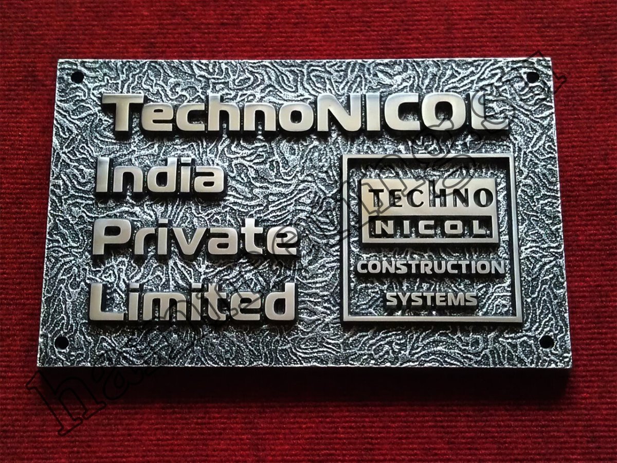 Адресная табличка металл