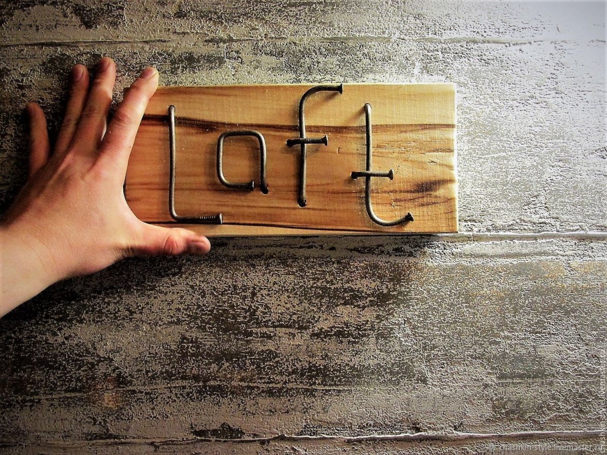 Табличка металлическая