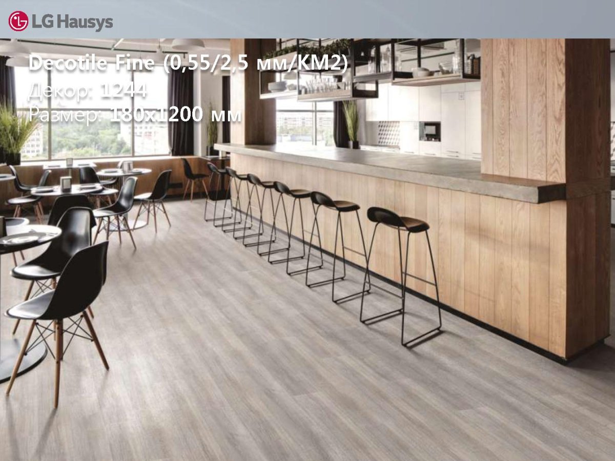 Стык кварцвинила на сложных конструкциях