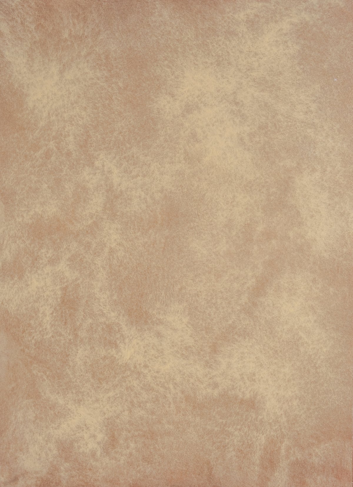 Замша краска МАРАТКА