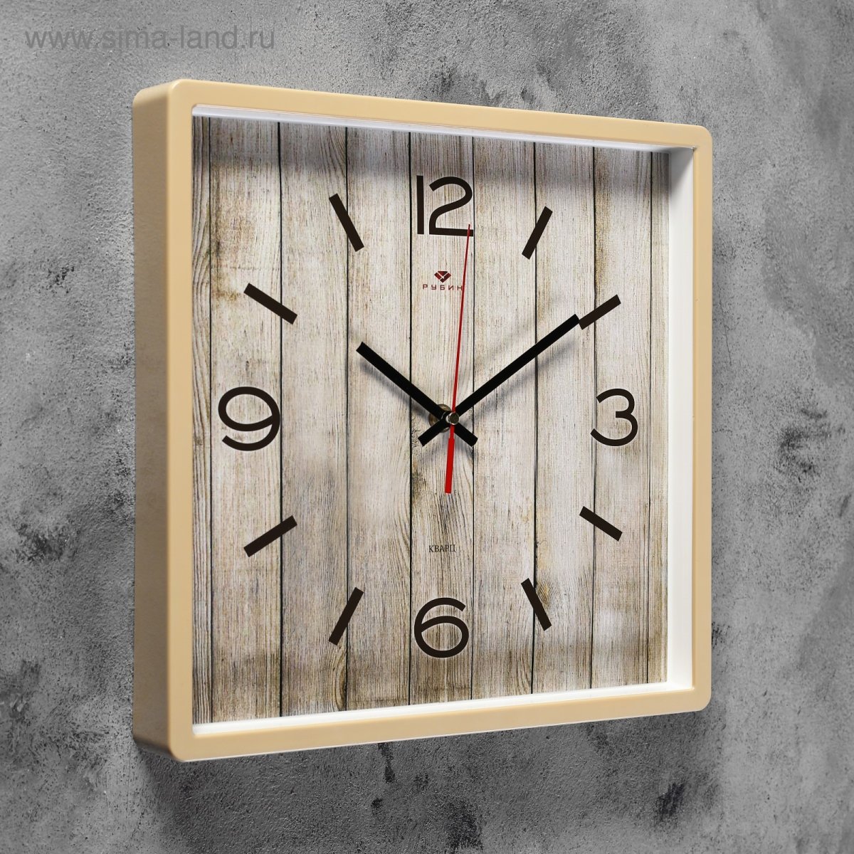 Квадратные настенные часы