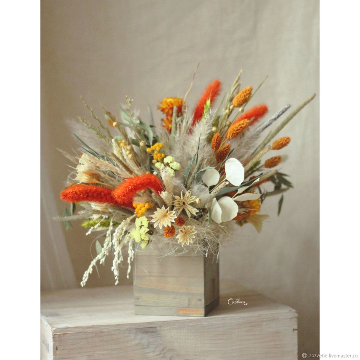 Композиции из сухоцветов
