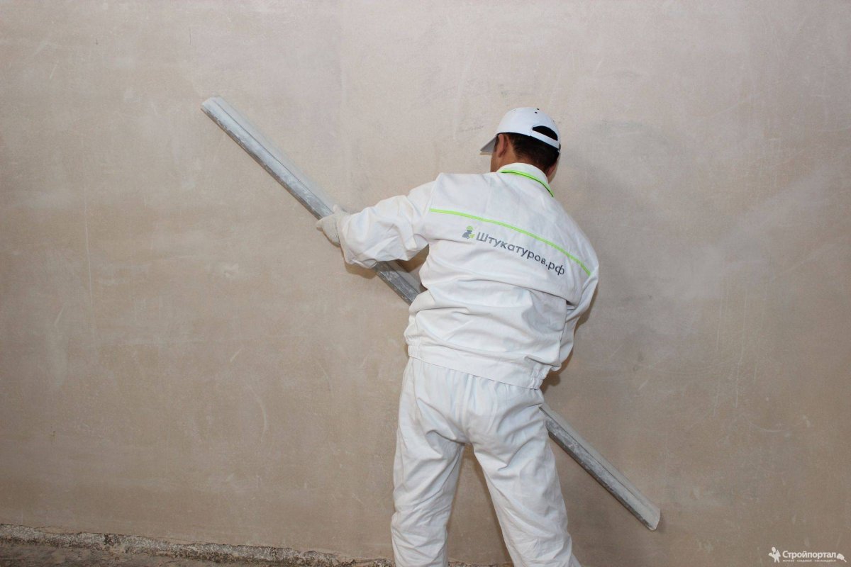 Штукатурка стен