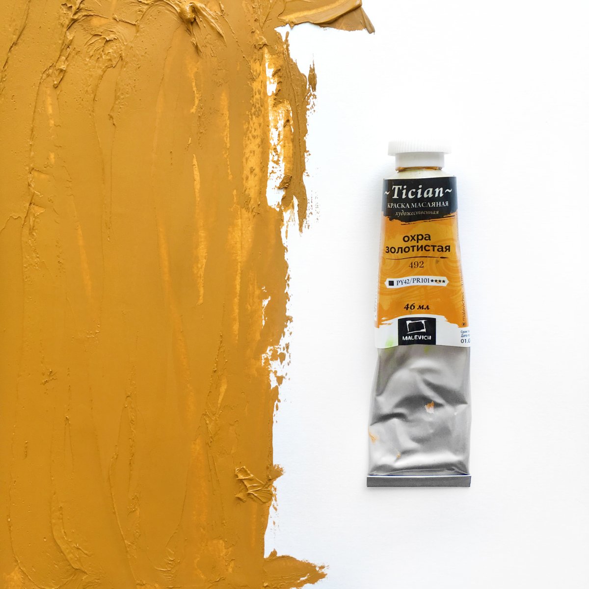 Блестящая пыльца съедобная золотой песок Metallic Golden Sands Raindow Dust, 3 гр.