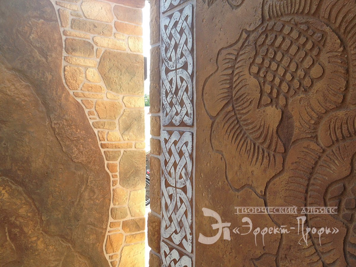 Бетона имитации дерева