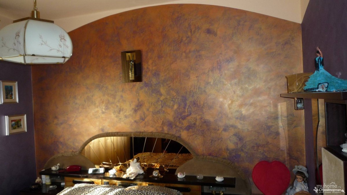 Grotto Plaster Pinterest