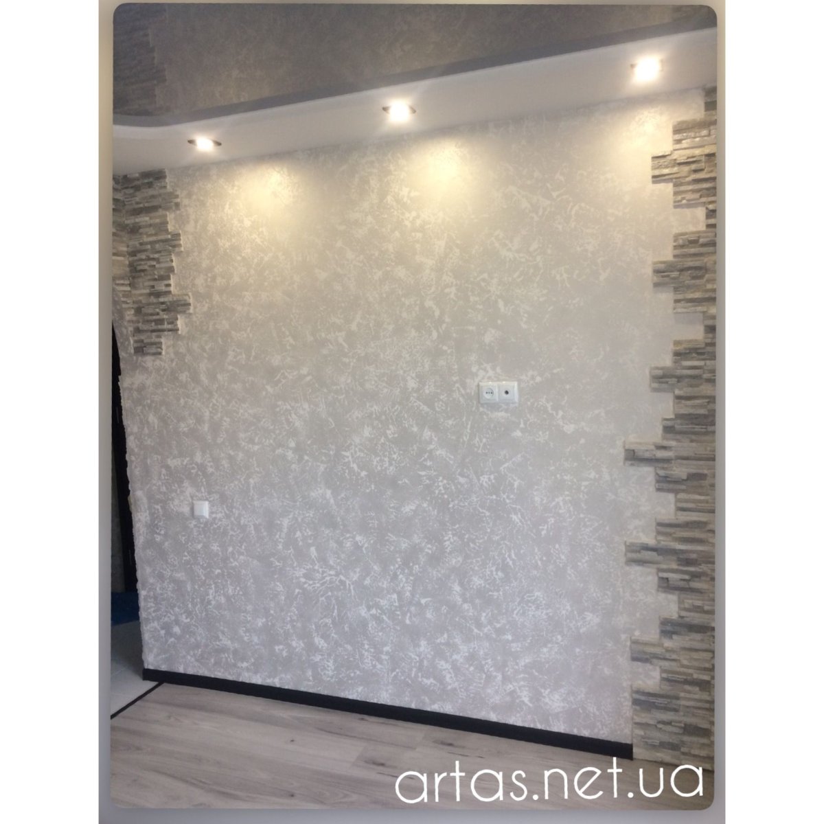 Декоративная штукатурка Decorazza карта мира