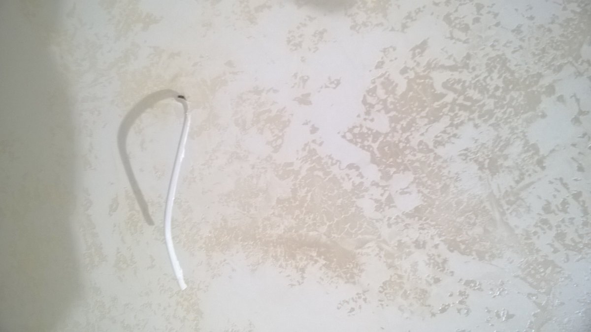 Штукатурка ВГТ мокрый шелк