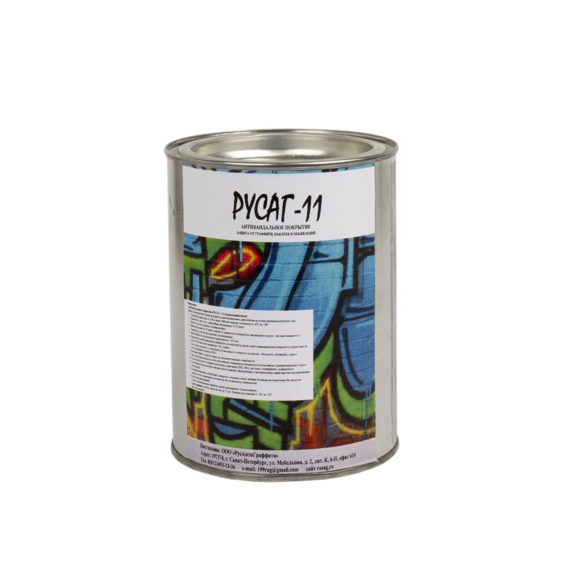 Стеклообои в интерьере