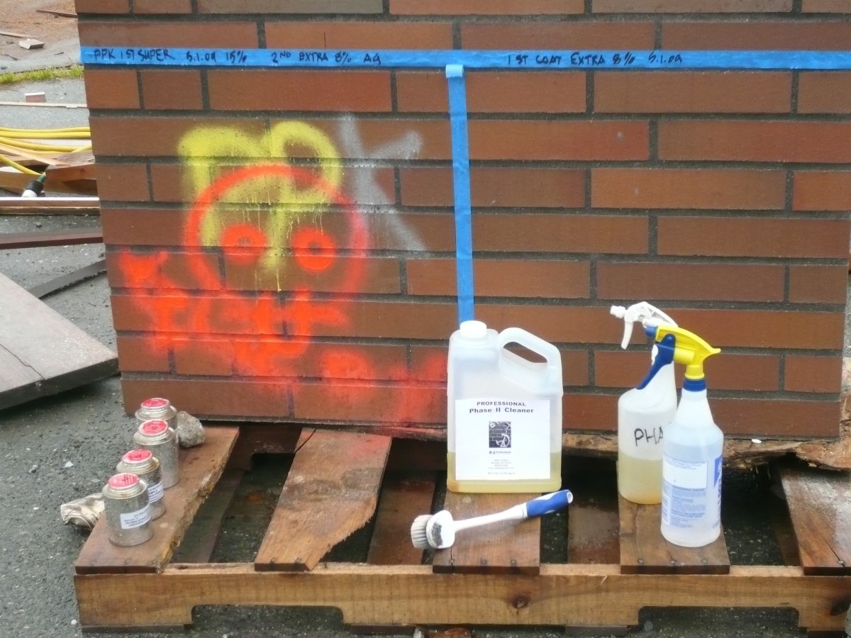 Штукатурка под дюны