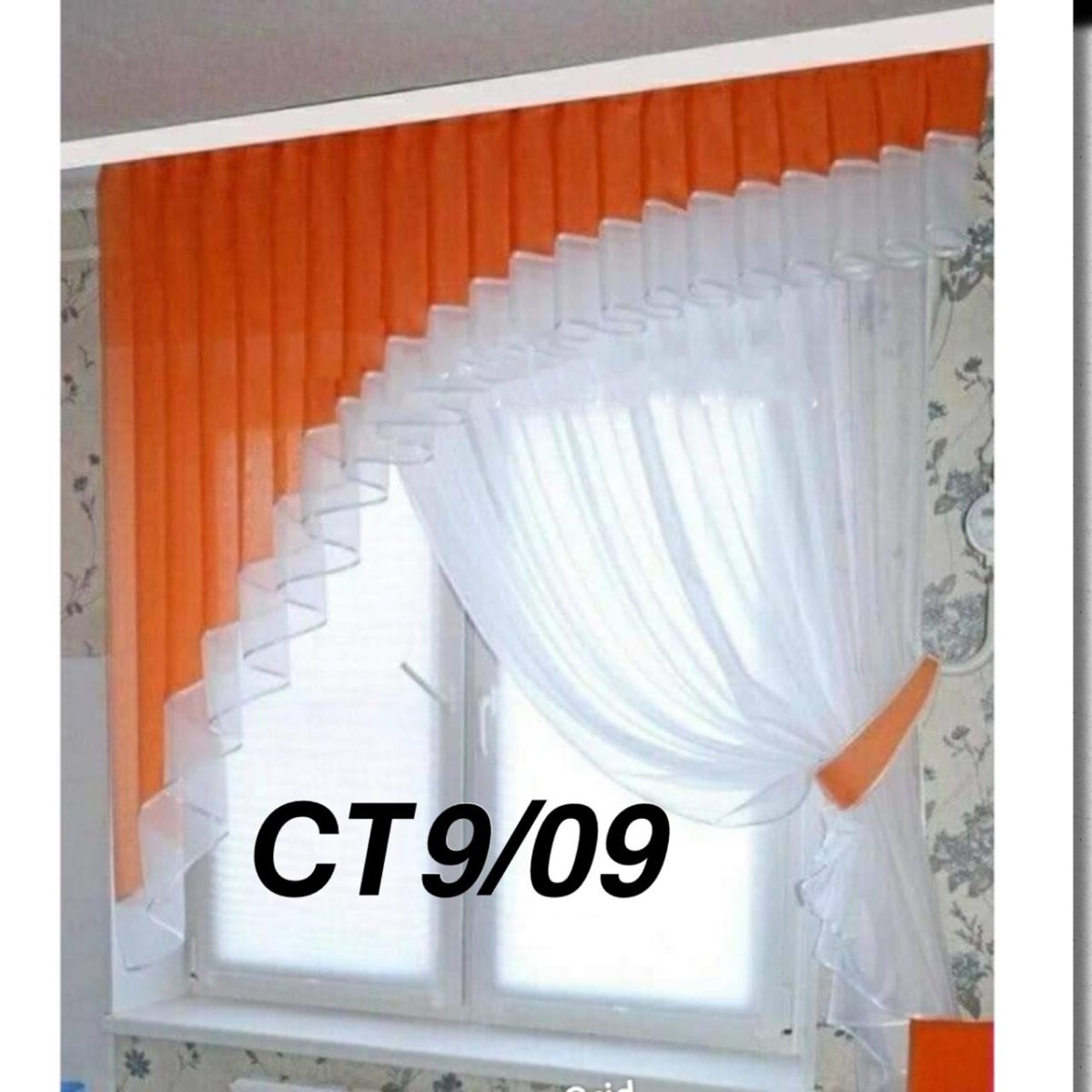 Ламбрекен на кухню