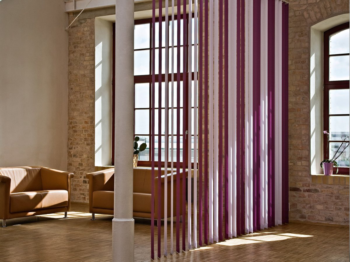 Шторка для зонирования комнаты