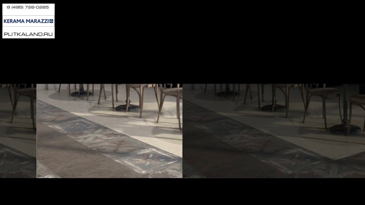 Kerama Marazzi Геркуланум sg455700n