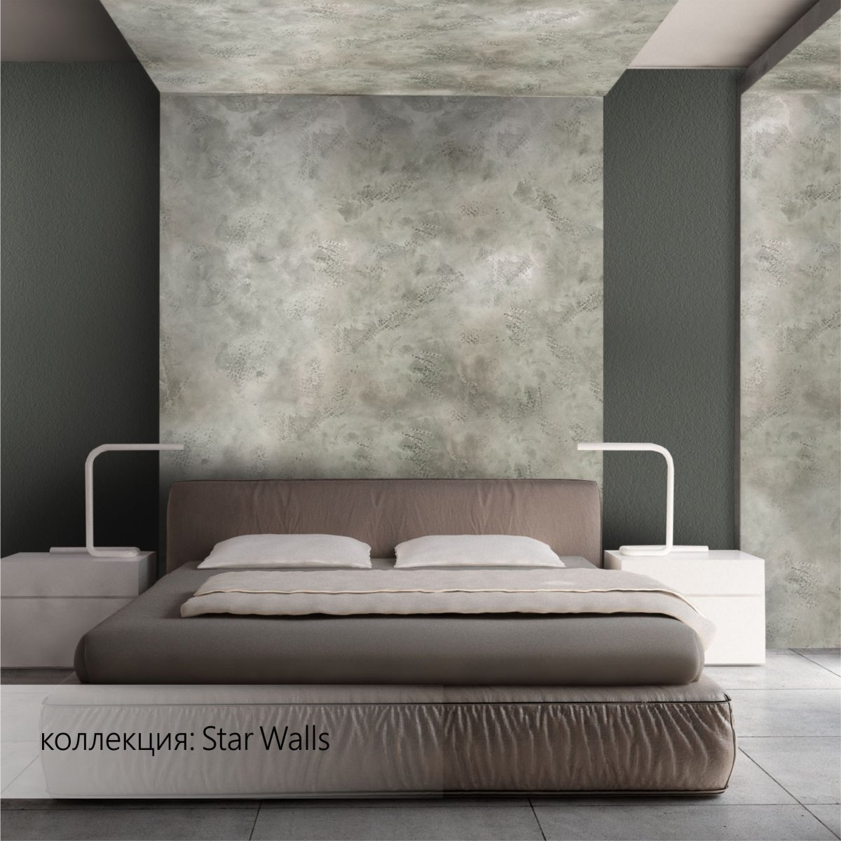 Лофт бетон (Loft beton) фактурная штукатурка