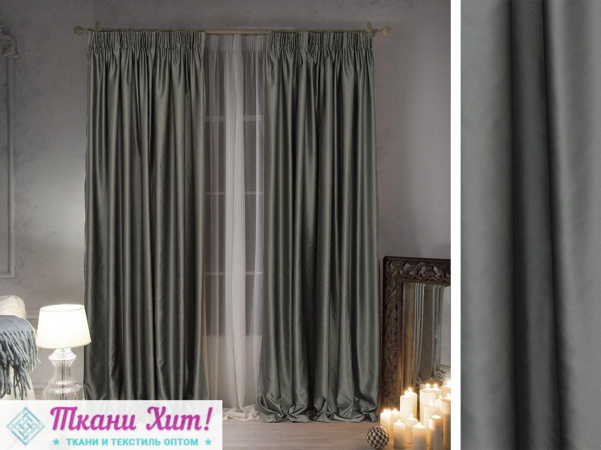 Тюль вуаль на люверсах Nivasan "Престиж", белый, 300*260 см