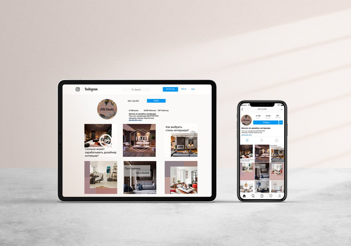 Мокап пост в Инстаграм