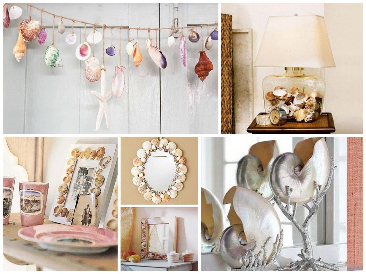 Интерьерная Ракушка