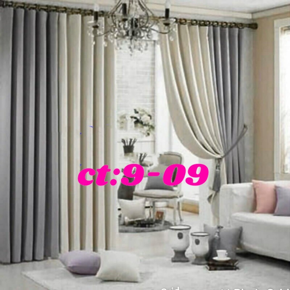 Портьеры для гостиной Неоклассика