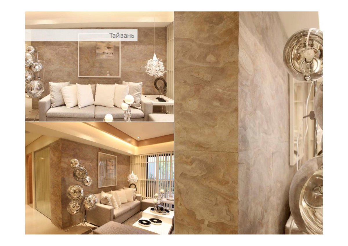 Каменный шпон Black Slate интерьер