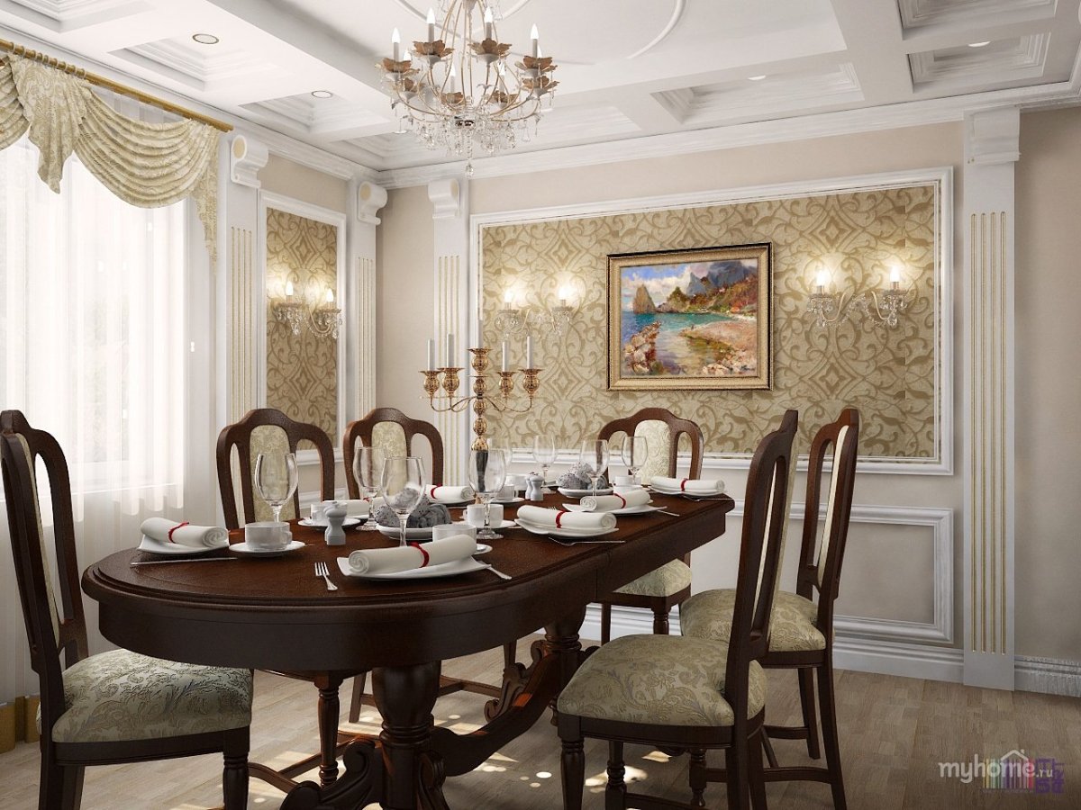 Большая столовая комната