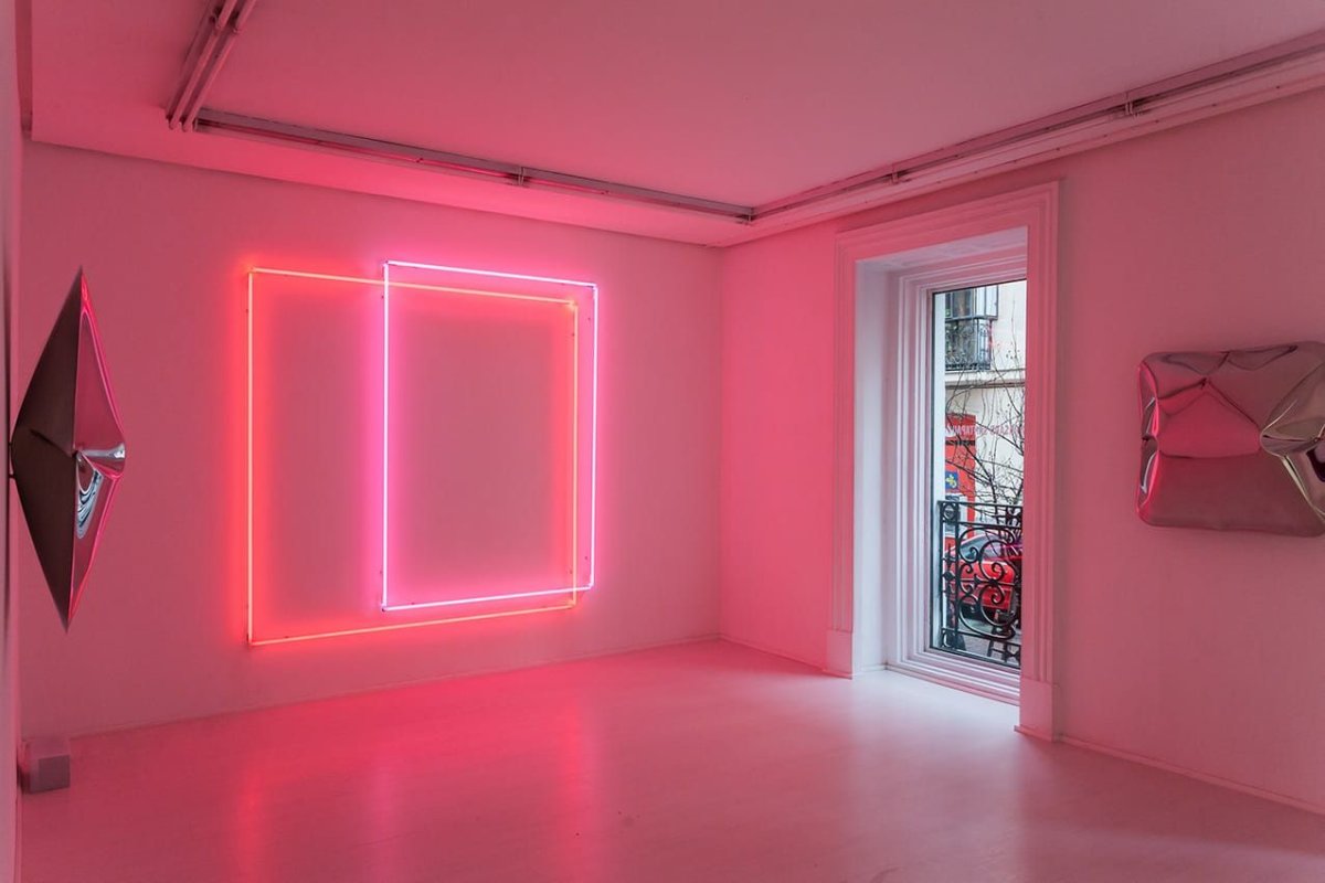 Розовый неон