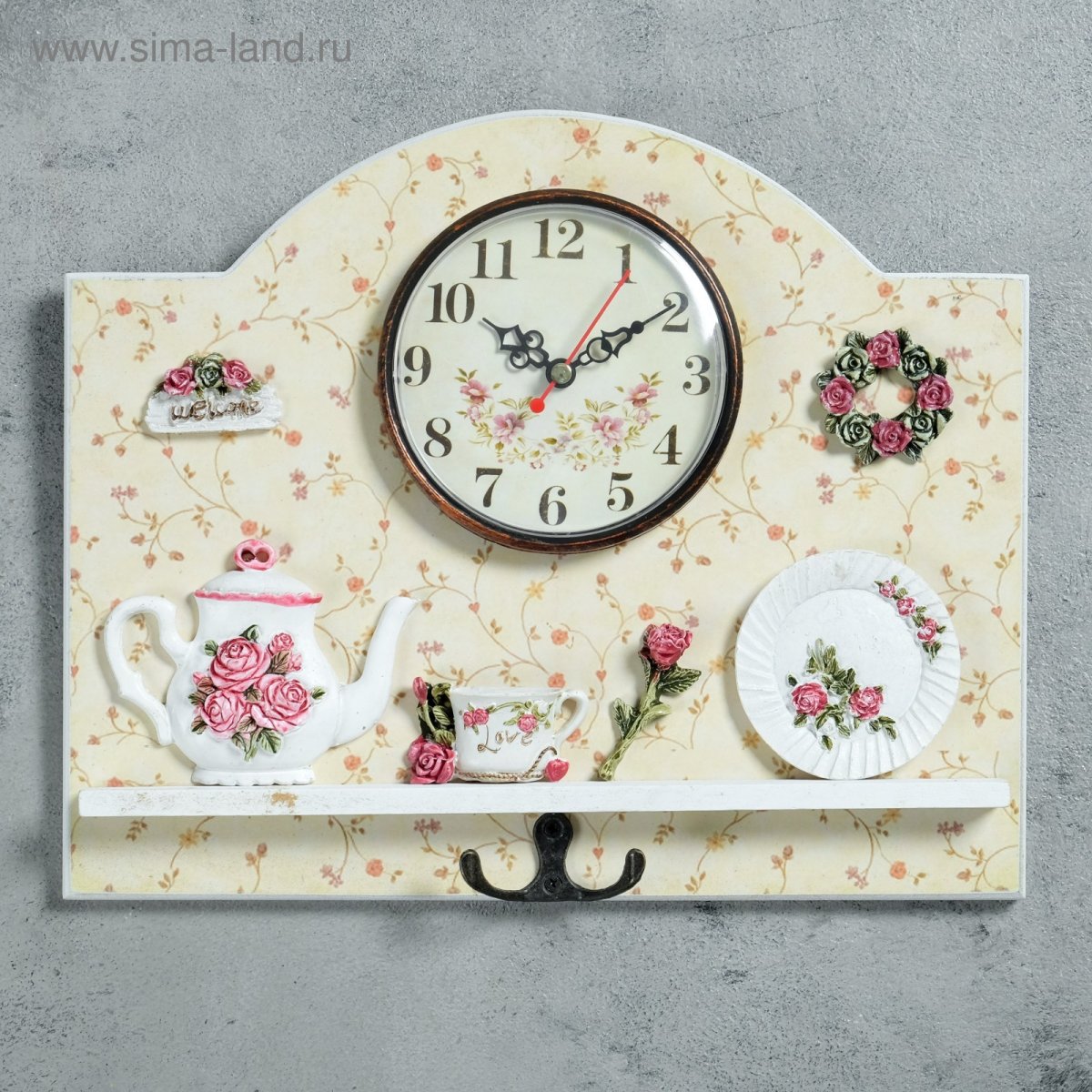 Часы на кухню настенные