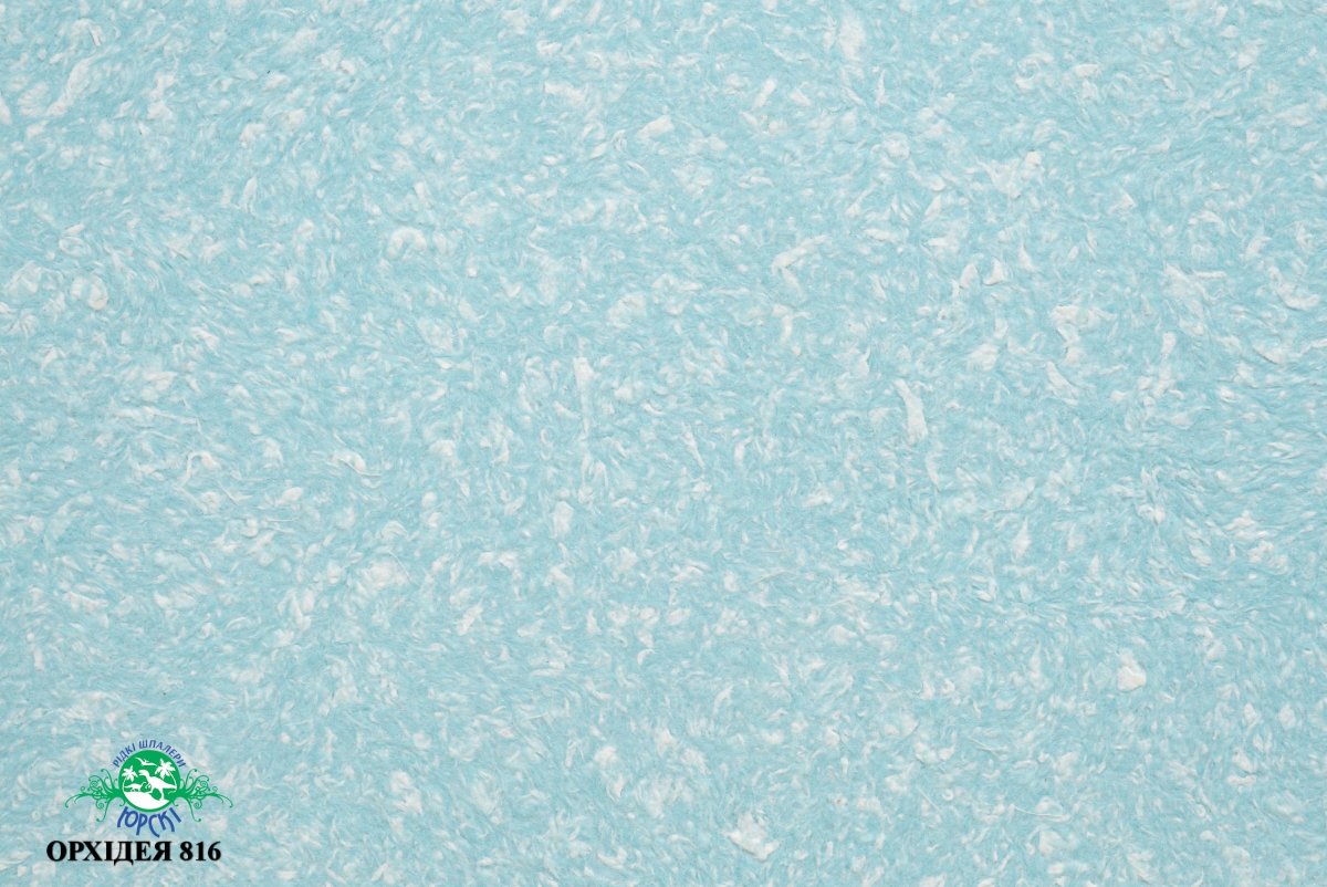 Бирюзовая штукатурка