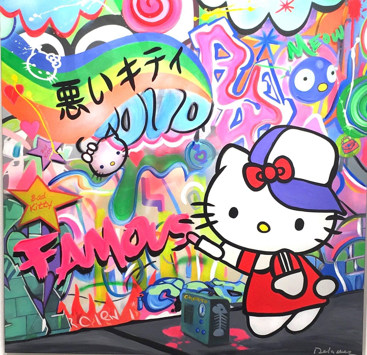 Картины инди КИД