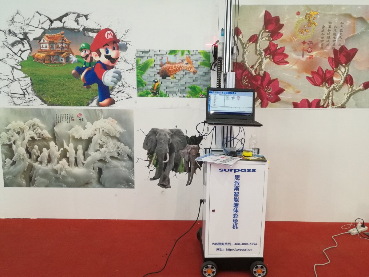 Принтер для нанесения рисунка на стены